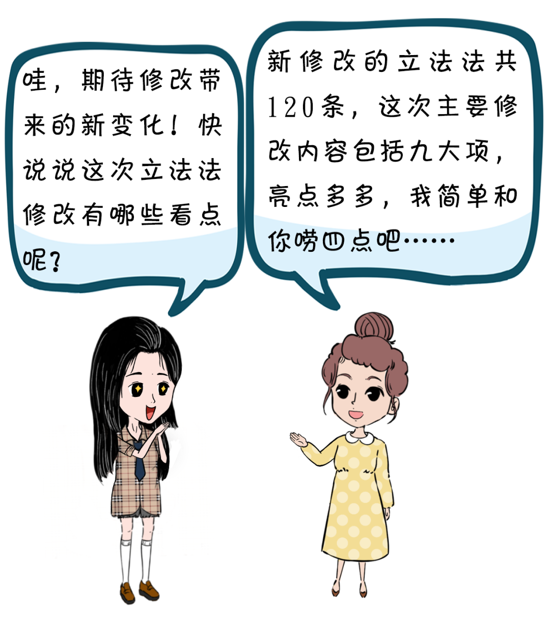 pfyd2023033307.png pfyd2023033307.png