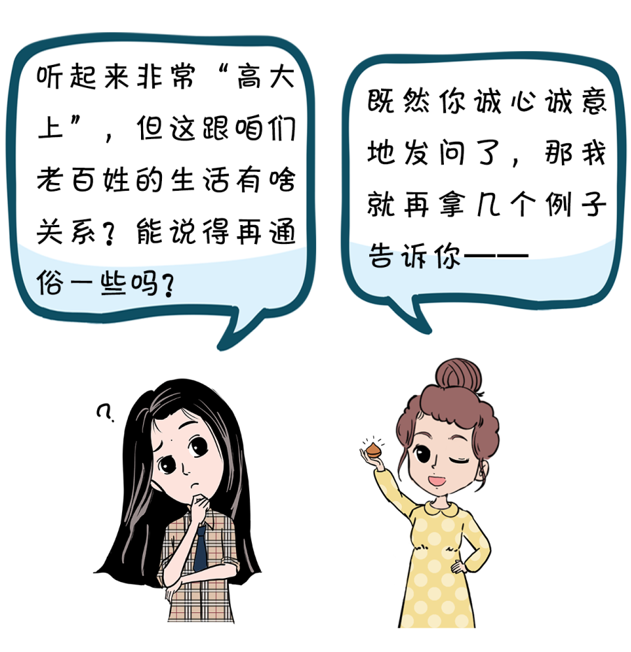 pfyd2023033309.png pfyd2023033309.png