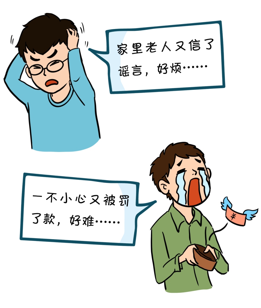 pfyd2023033310.png pfyd2023033310.png