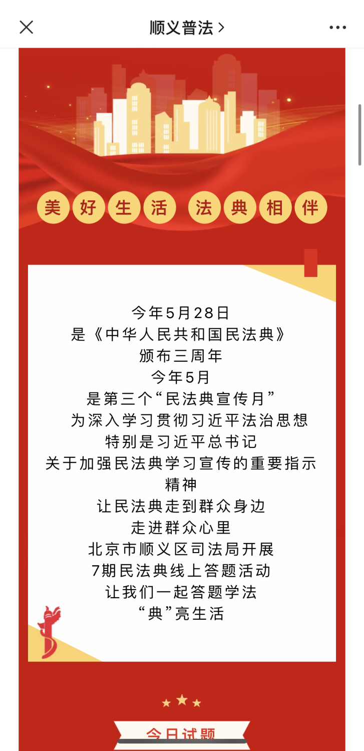 640 (1).png