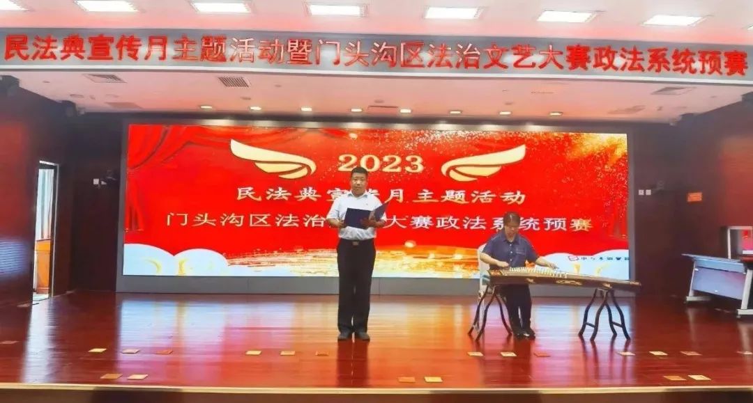 pfyd2023060805.jpg