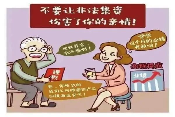 pfyd2023061607.jpg