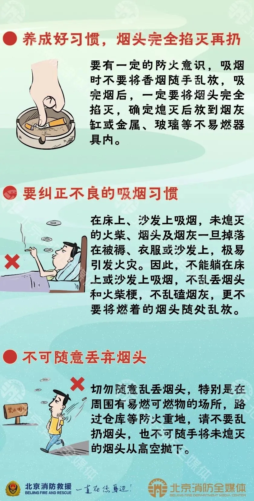 64009.webp.jpg