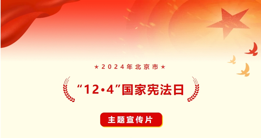 微信截图_20241202172442.png