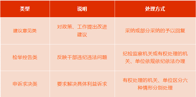 5.png 5.png