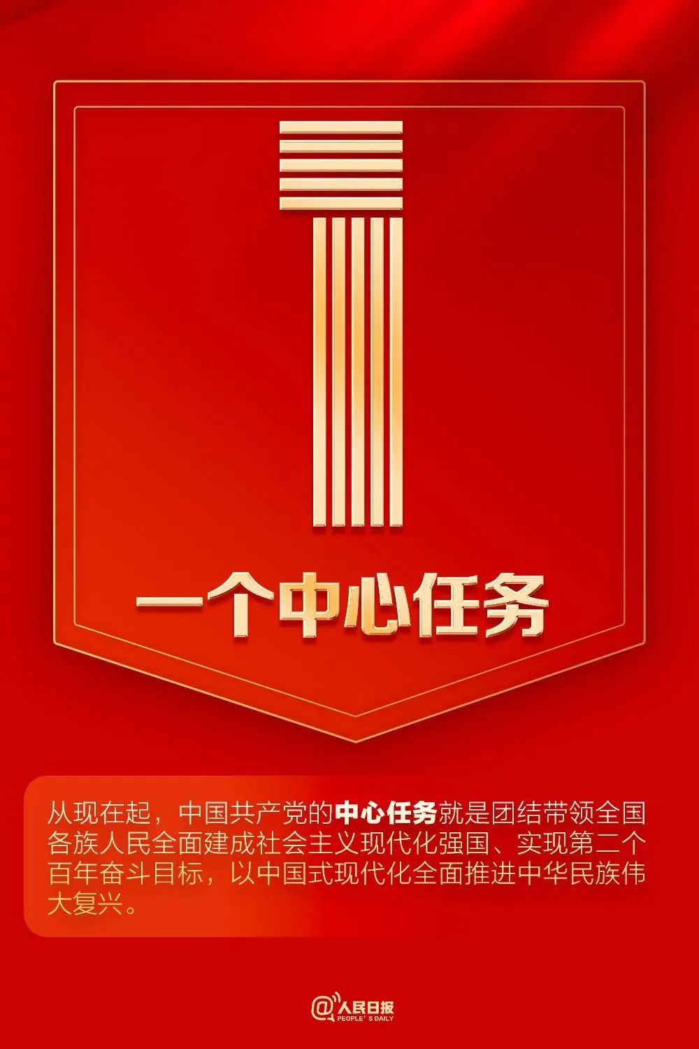 szyw2022101904.jpg