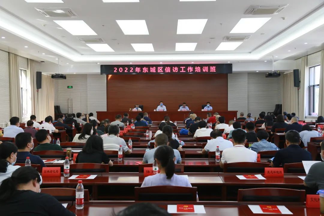 xfgztl2022091301.jpg