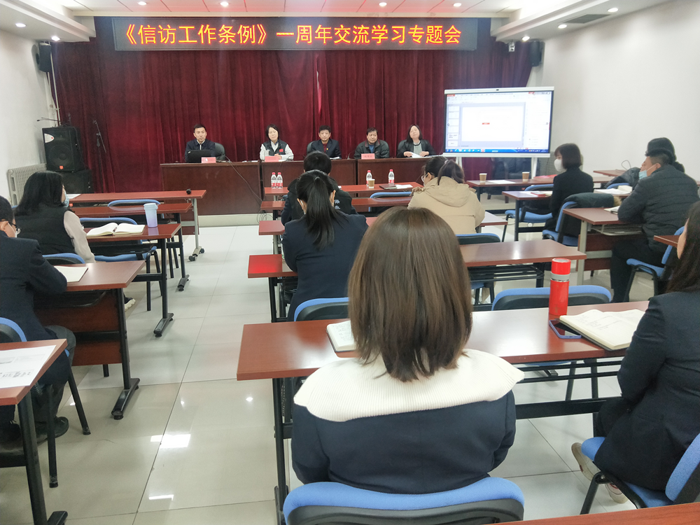 xfgztl2023022401.png xfgztl2023022401.png